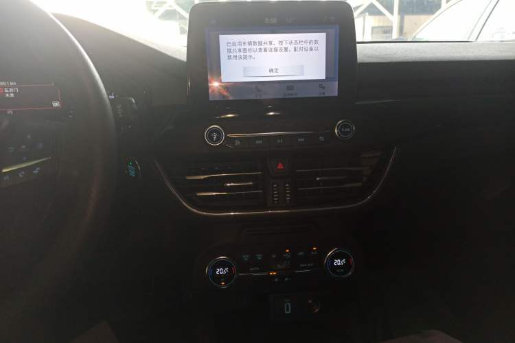 Used Ford Focus 2020 Hatchback EcoBoost 180 Automatic ST Line Audio And AC Panel
