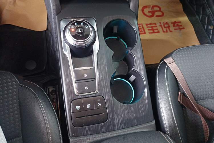 Used Ford Focus 2020 Hatchback EcoBoost 180 Automatic Trend Edition Gear Lever
