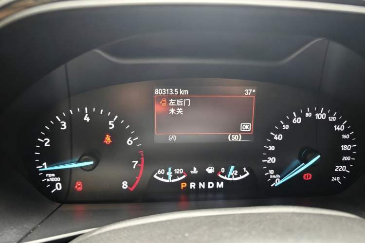 Used Ford Focus 2020 Hatchback EcoBoost 180 Automatic ST Line Instrument Cluster