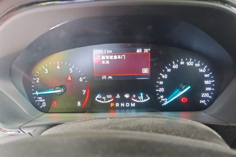 Used Ford Focus 2020 Hatchback EcoBoost 180 Automatic ST Line Instrument Cluster