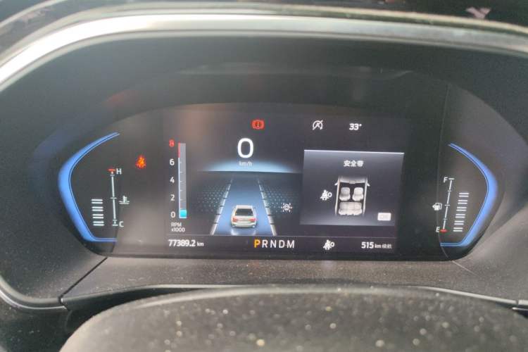 Used Ford Focus 2020 Hatchback EcoBoost 180 Automatic ST Line Instrument Cluster