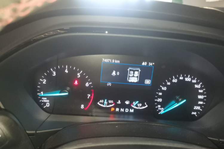 Used Ford Focus 2020 Sedan EcoBoost 180 Automatic ST Line Instrument Cluster