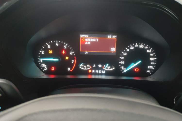 Used Ford Focus 2020 Hatchback EcoBoost 180 Automatic ST Line Instrument Cluster
