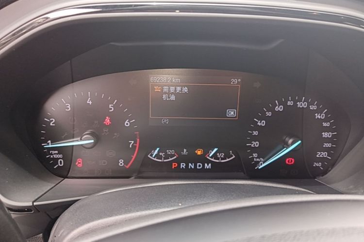 Used Ford Focus 2020 Hatchback EcoBoost 180 Automatic ST Line Instrument Cluster
