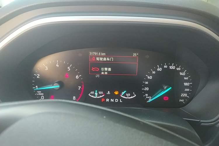 Used Ford Focus 2020 Sedan 1.5L Automatic Sharp Edition Instrument Cluster