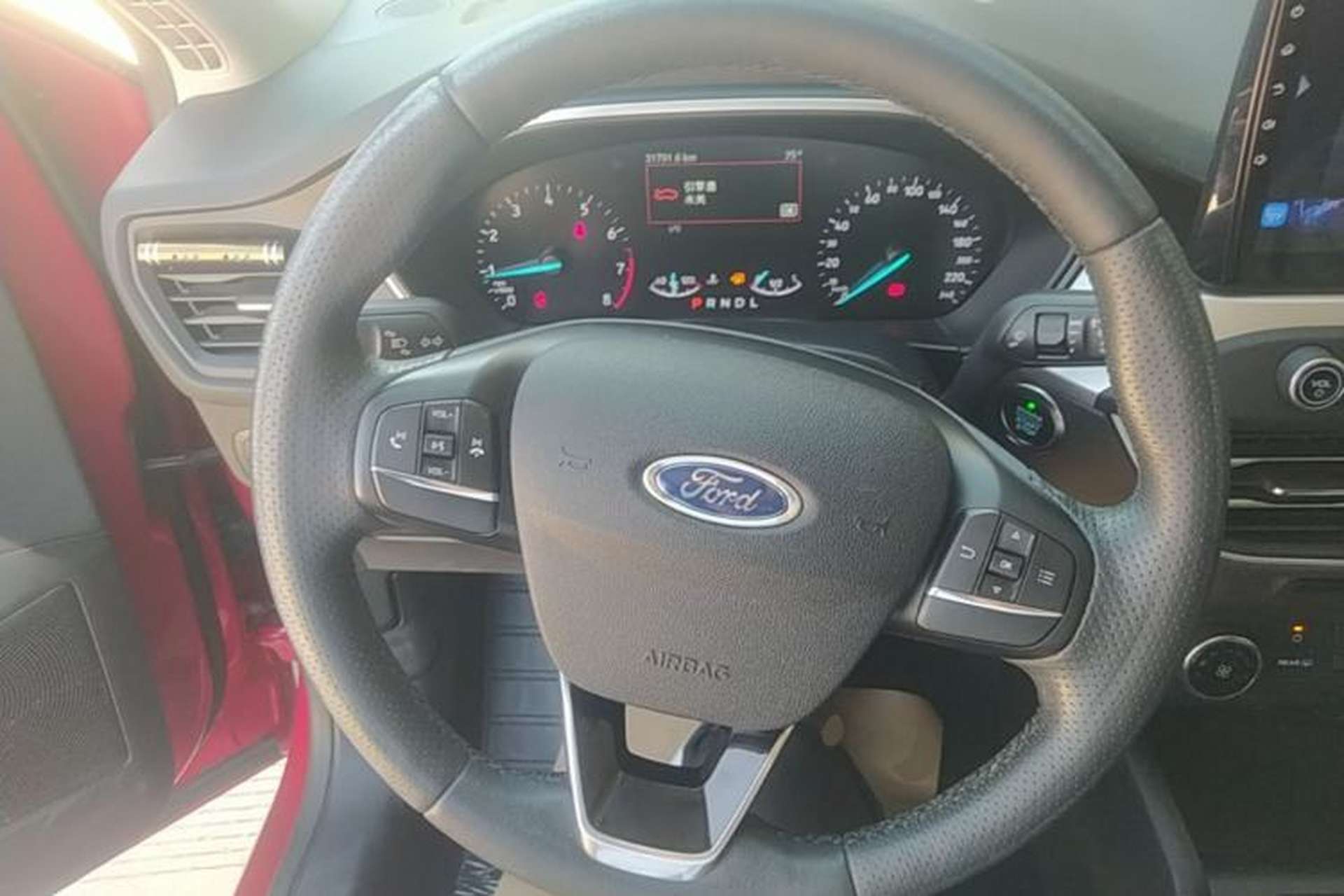 Used Ford Focus 2020 Sedan 1.5L Automatic Sharp Edition Steering Wheel