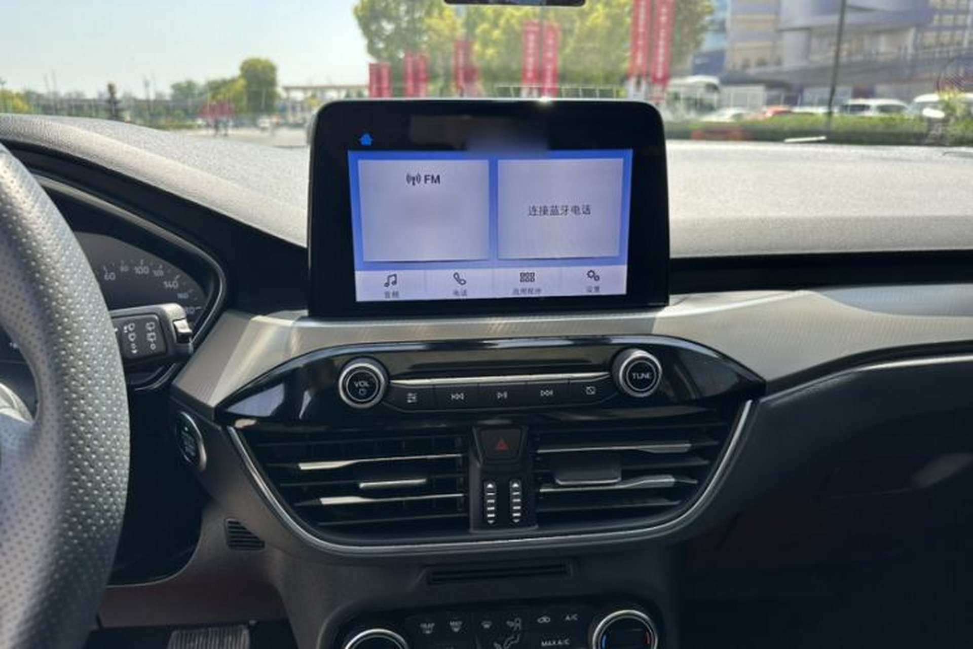 Used Ford Focus 2020 Hatchback EcoBoost 180 Automatic Trend Edition Audio And AC Panel