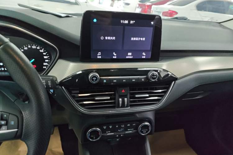Used Ford Focus 2020 Hatchback EcoBoost 180 Automatic Trend Edition Audio And AC Panel
