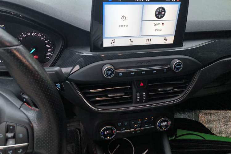 Used Ford Focus 2020 Sedan EcoBoost 180 Automatic ST Line Audio And AC Panel