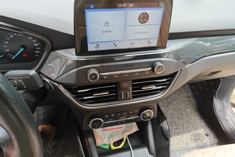 Used Ford Focus 2020 Sedan EcoBoost 180 Automatic ST Line Audio And AC Panel