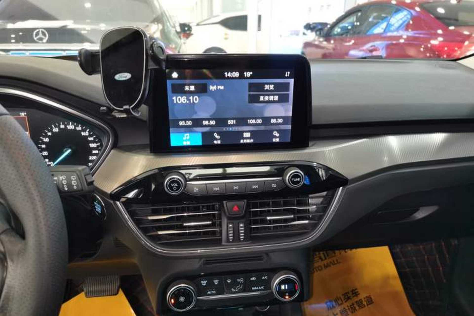Used Ford Focus 2020 Hatchback EcoBoost 180 Automatic Trend Edition Audio And AC Panel