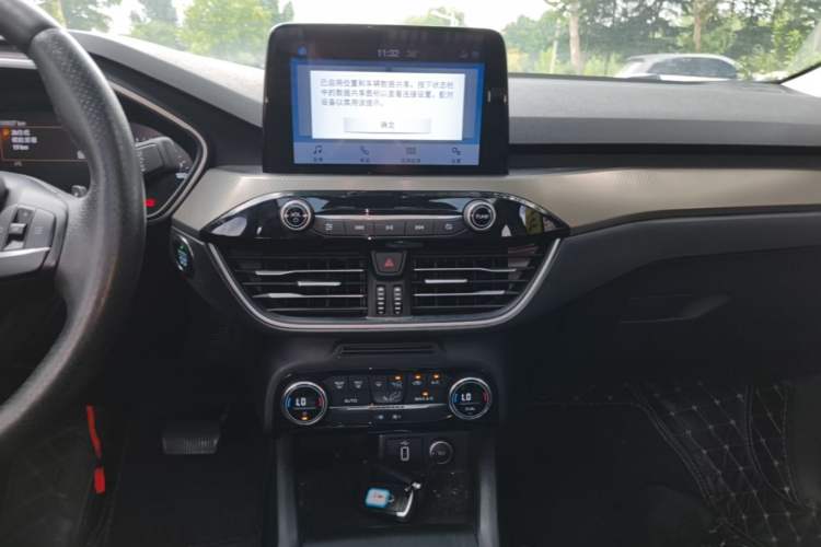 Used Ford Focus 2020 Sedan EcoBoost 180 Automatic Trend Edition Audio And AC Panel