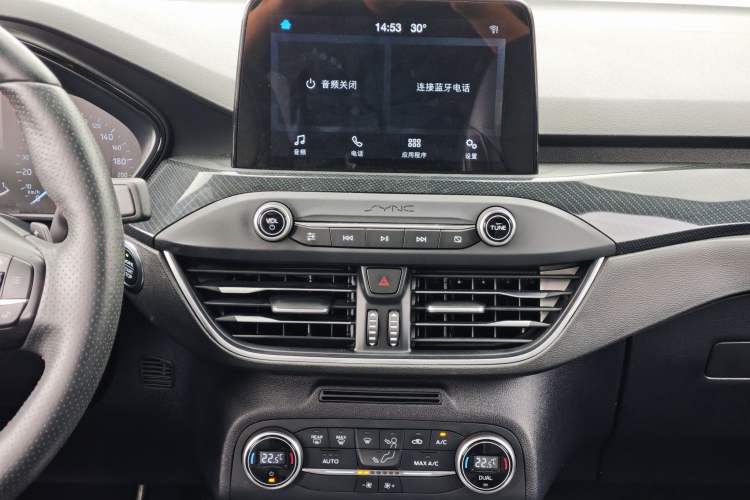 Used Ford Focus 2020 Sedan EcoBoost 180 Automatic ST Line Audio And AC Panel