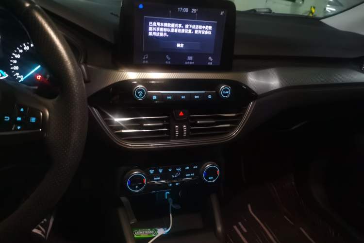 Used Ford Focus 2020 Sedan EcoBoost 180 Automatic Trend Edition Audio And AC Panel