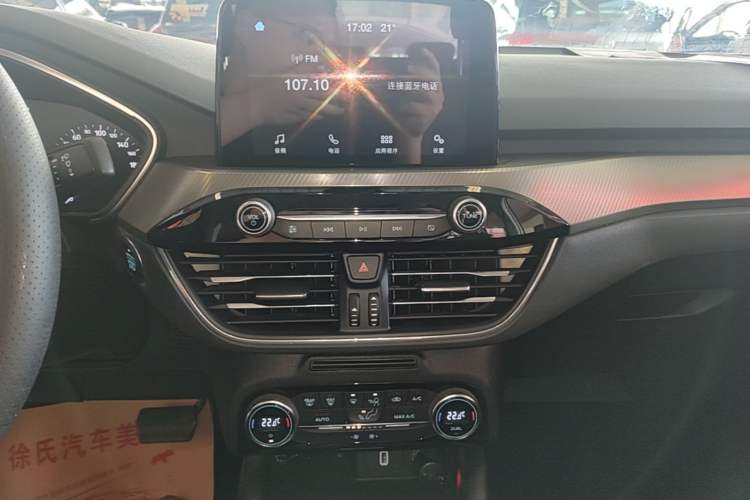 Used Ford Focus 2020 Sedan EcoBoost 180 Automatic Trend Edition Audio And AC Panel