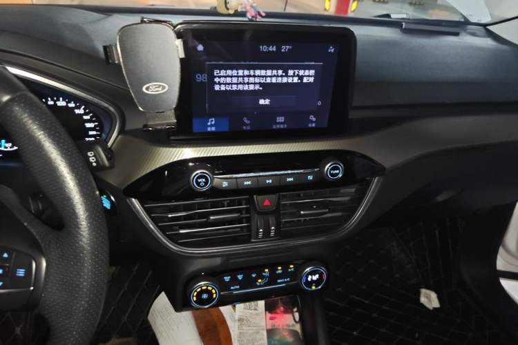 Used Ford Focus 2020 Hatchback EcoBoost 180 Automatic Trend Edition Audio And AC Panel