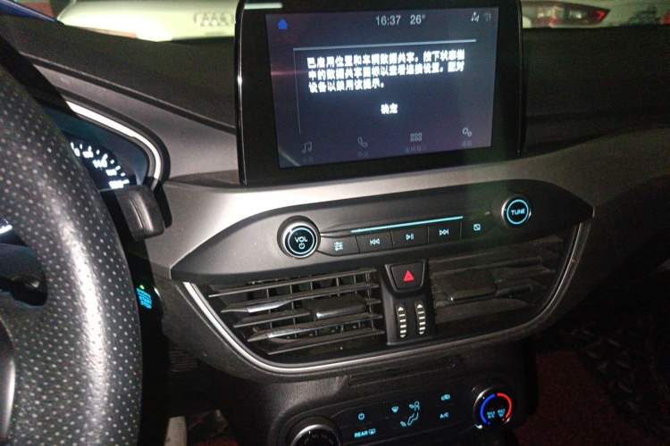 Used Ford Focus 2020 Sedan 1.5L Automatic Sharp Edition Audio And AC Panel
