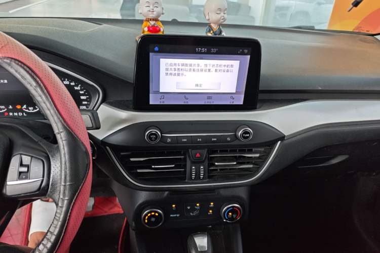 Used Ford Focus 2020 Sedan 1.5L Automatic Sharp Edition Audio And AC Panel