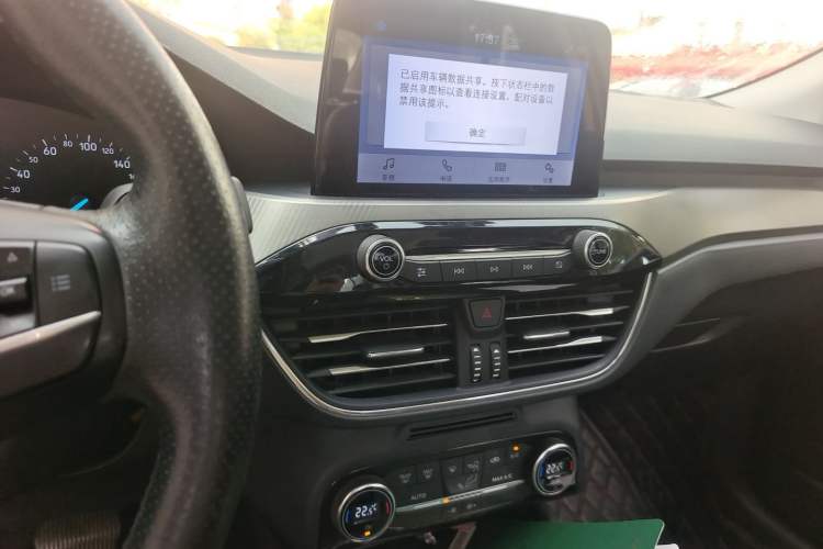 Used Ford Focus 2020 Sedan EcoBoost 180 Automatic Trend Edition Audio And AC Panel