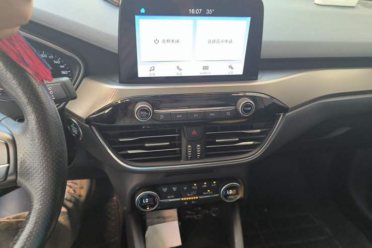 Used Ford Focus 2020 Sedan EcoBoost 180 Automatic Trend Edition Audio And AC Panel