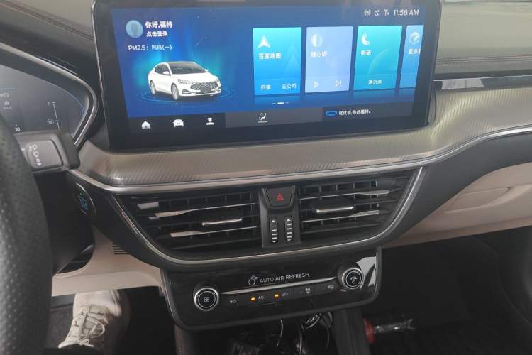 Used Ford Focus 2020 Sedan EcoBoost 180 Automatic Trend Edition Audio And AC Panel