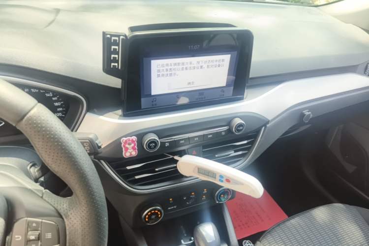 Used Ford Focus 2020 Hatchback 1.5L Automatic Sharp Edition Audio And AC Panel