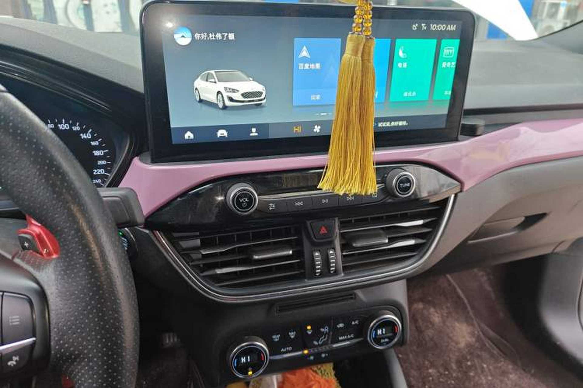 Used Ford Focus 2020 Sedan EcoBoost 180 Automatic ST Line Audio And AC Panel