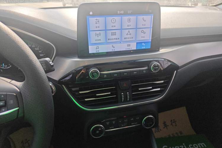 Used Ford Focus 2020 Hatchback EcoBoost 180 Automatic Trend Edition Audio And AC Panel