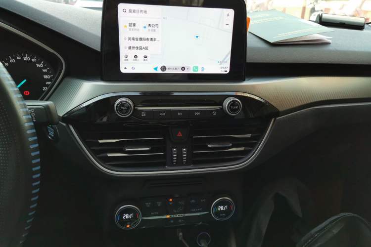 Used Ford Focus 2020 Sedan EcoBoost 180 Automatic Trend Edition Audio And AC Panel