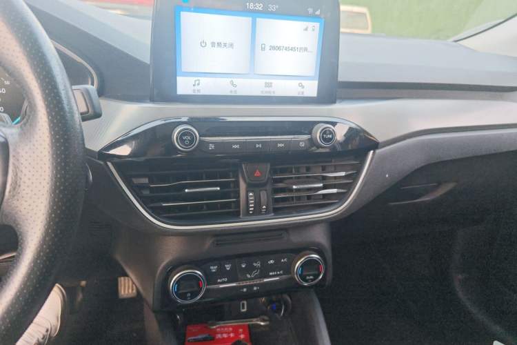 Used Ford Focus 2020 Sedan EcoBoost 180 Automatic Trend Edition Audio And AC Panel