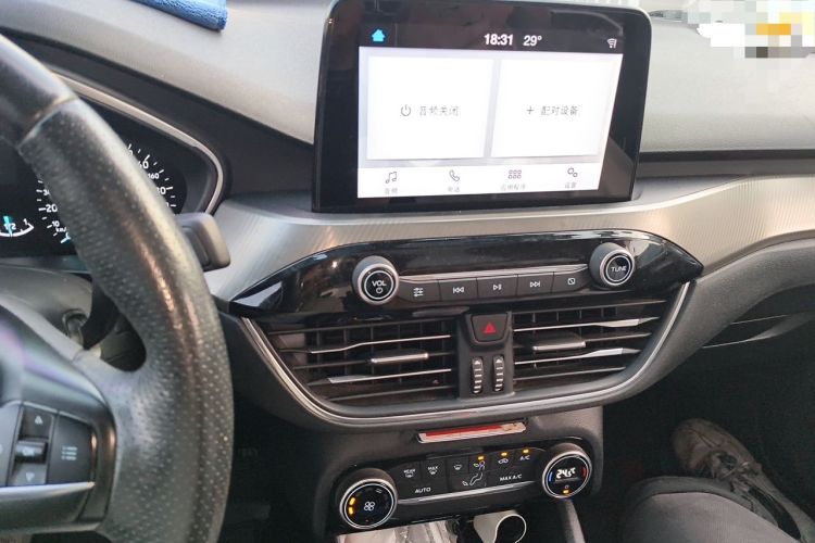 Used Ford Focus 2020 Sedan EcoBoost 180 Automatic Trend Edition Audio And AC Panel