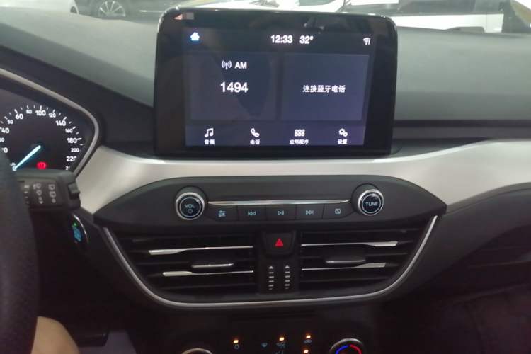 Used Ford Focus 2020 Hatchback 1.5L Automatic Sharp Edition Audio And AC Panel