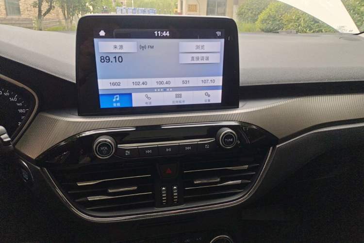 Used Ford Focus 2020 Hatchback EcoBoost 180 Automatic Trend Edition Audio And AC Panel