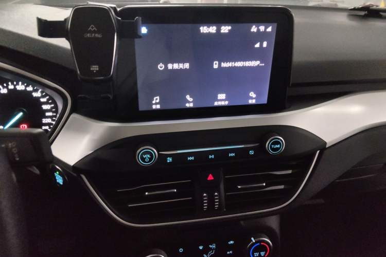 Used Ford Focus 2020 Sedan 1.5L Automatic Sharp Edition Audio And AC Panel