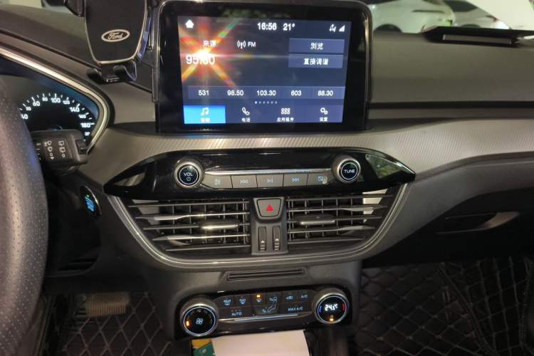 Used Ford Focus 2020 Hatchback EcoBoost 180 Automatic Trend Edition Audio And AC Panel