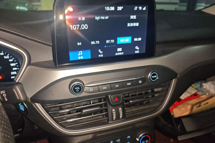 Used Ford Focus 2020 Sedan 1.5L Automatic Sharp Edition Audio And AC Panel