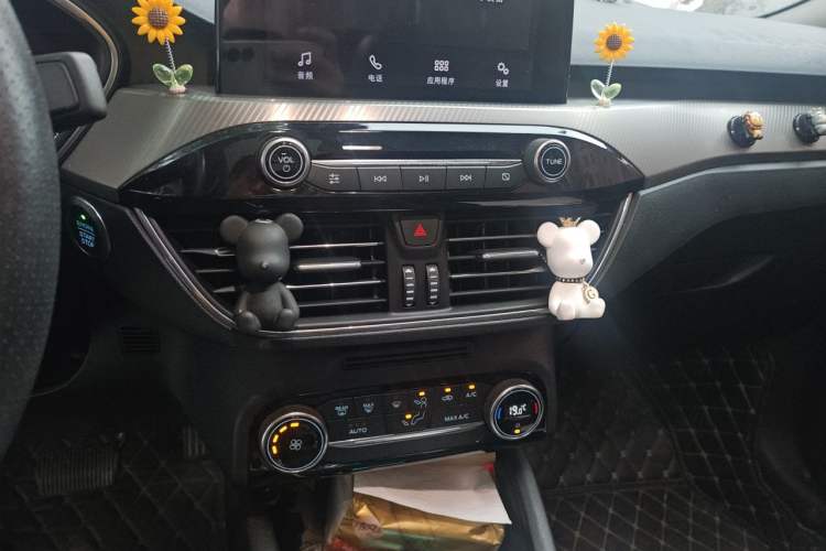Used Ford Focus 2020 Sedan EcoBoost 180 Automatic Trend Edition Audio And AC Panel