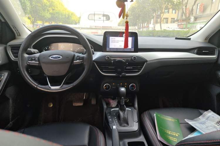 Used Ford Focus 2020 Sedan 1.5L Automatic Sharp Edition Center Console