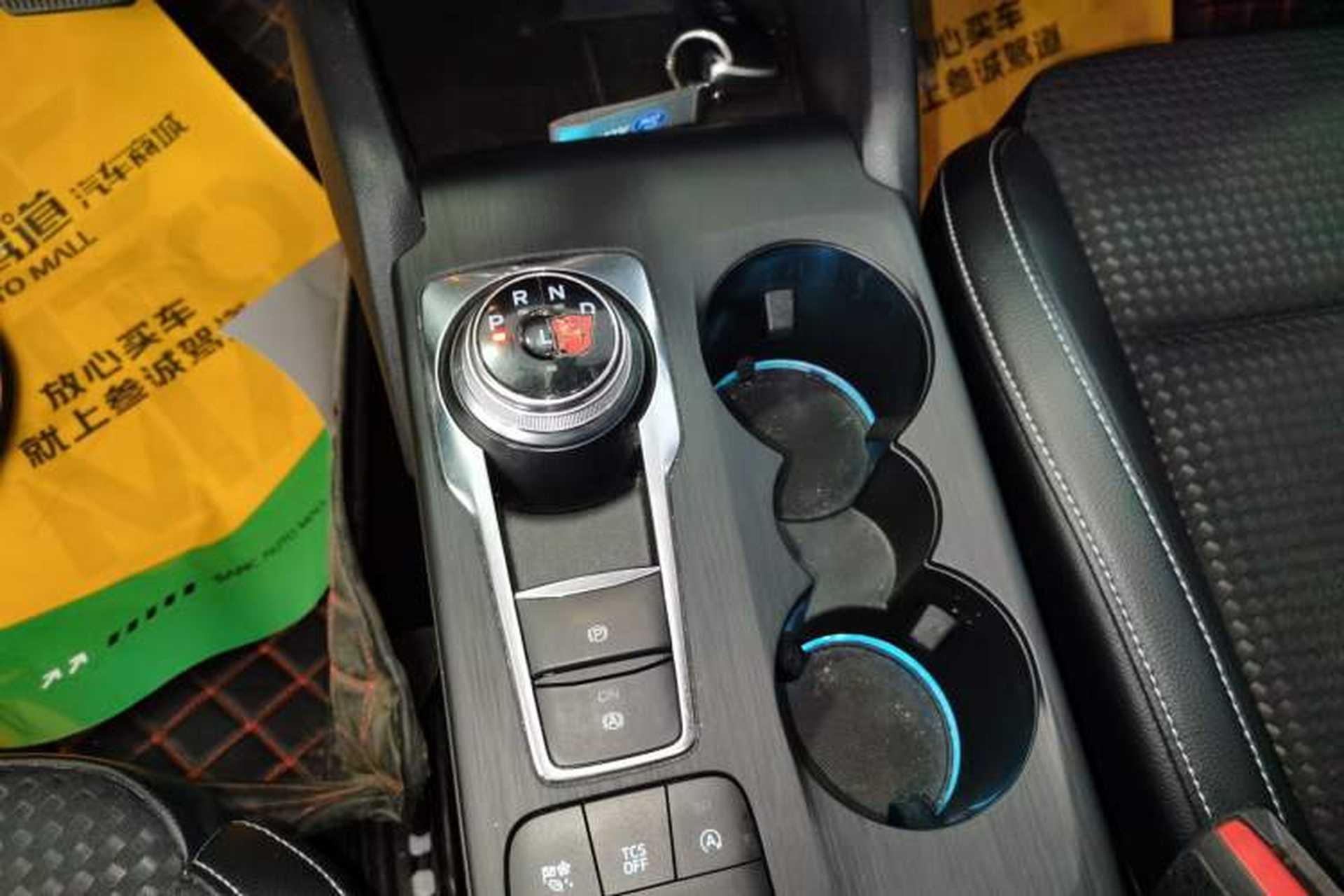 Used Ford Focus 2020 Hatchback EcoBoost 180 Automatic Trend Edition Gear Lever