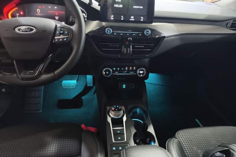 Used Ford Focus 2020 Hatchback EcoBoost 180 Automatic Trend Edition Gear Lever