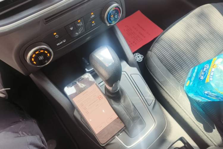Used Ford Focus 2020 Hatchback 1.5L Automatic Sharp Edition Gear Lever