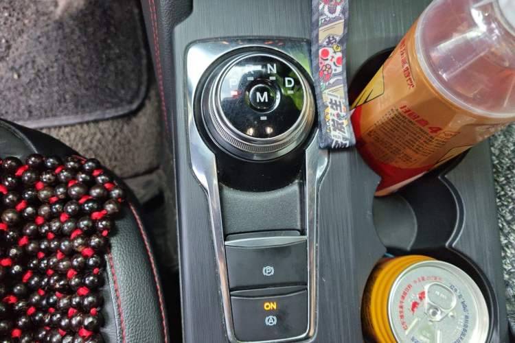 Used Ford Focus 2020 Sedan EcoBoost 180 Automatic ST Line Gear Lever