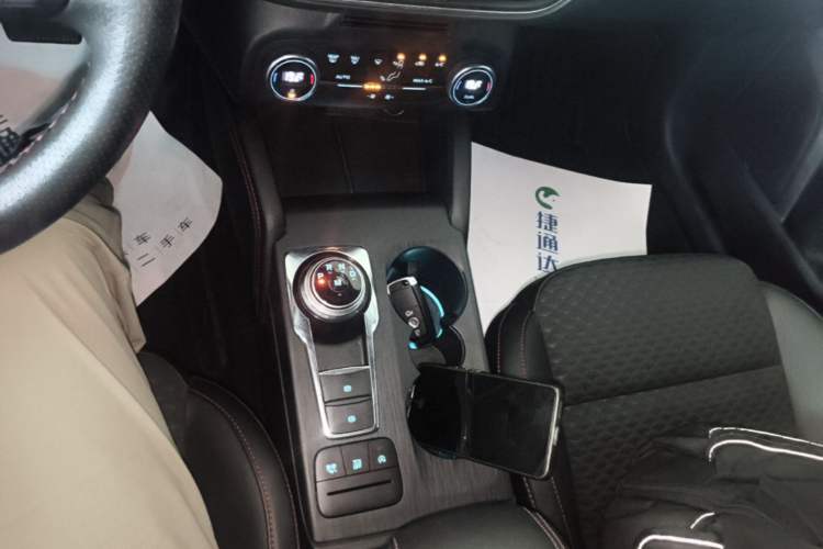 Used Ford Focus 2020 Hatchback EcoBoost 180 Automatic ST Line Gear Lever