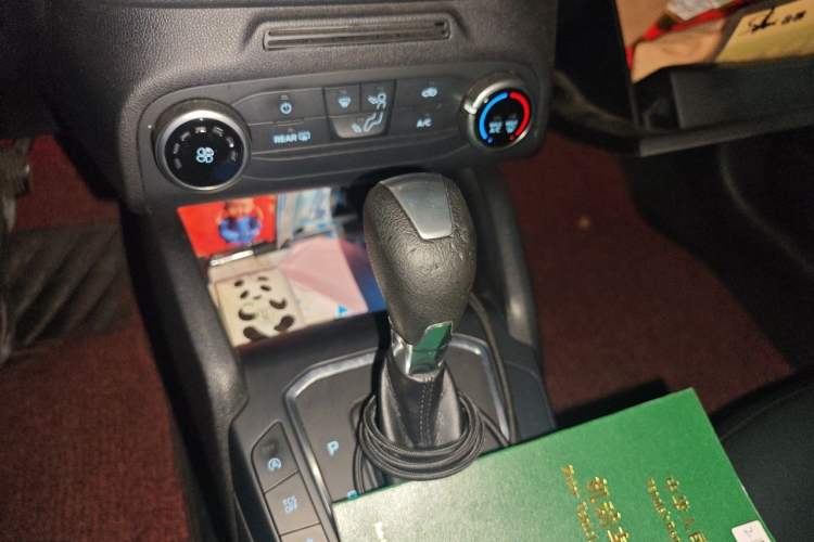 Used Ford Focus 2020 Sedan 1.5L Automatic Sharp Edition Gear Lever