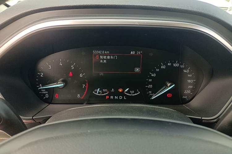 Used Ford Focus 2020 Sedan EcoBoost 180 Automatic Trend Edition Instrument Cluster