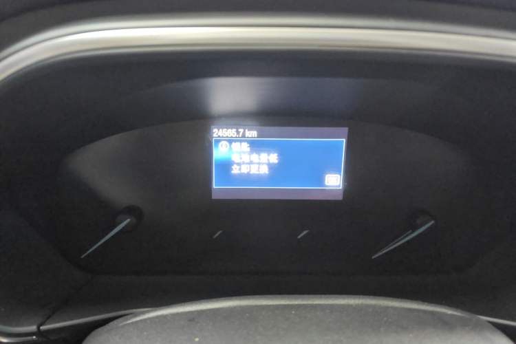 Used Ford Focus 2020 Sedan EcoBoost 180 Automatic Trend Edition Instrument Cluster