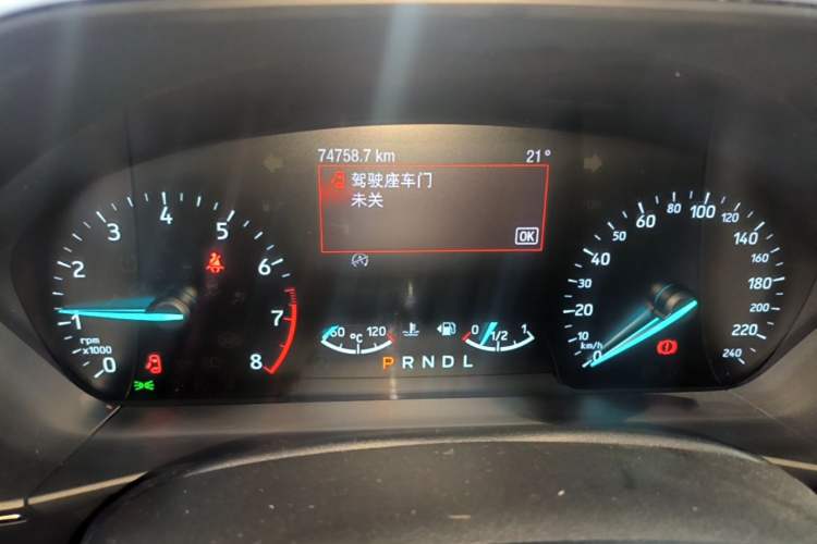 Used Ford Focus 2020 Sedan EcoBoost 180 Automatic Trend Edition Instrument Cluster