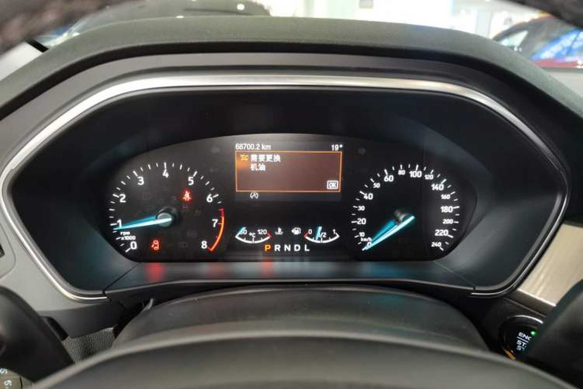 Used Ford Focus 2020 Hatchback EcoBoost 180 Automatic Trend Edition Instrument Cluster