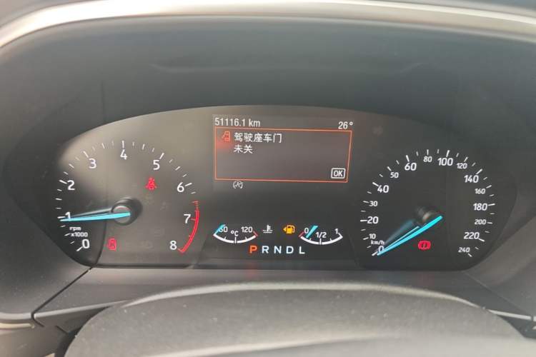 Used Ford Focus 2020 Hatchback EcoBoost 180 Automatic Trend Edition Instrument Cluster