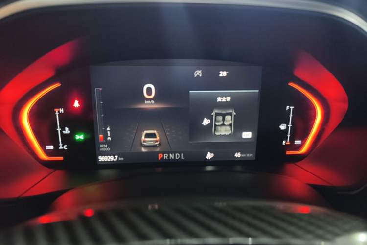 Used Ford Focus 2020 Hatchback EcoBoost 180 Automatic Trend Edition Instrument Cluster